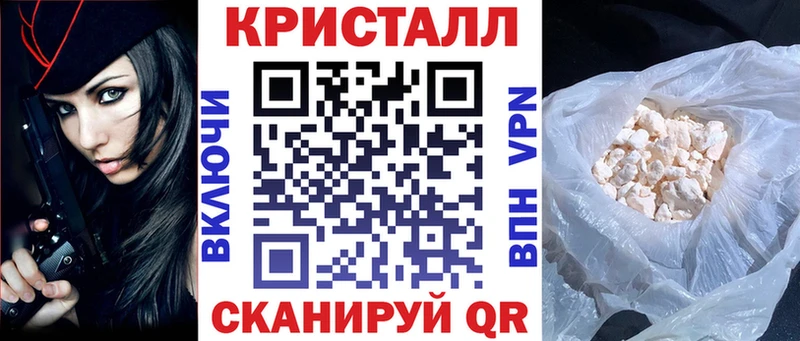 АМФЕТАМИН VHQ  Красный Холм 