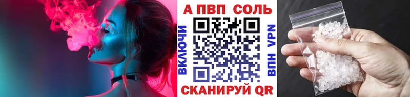 дарнет шоп  omg ТОР  Alpha-PVP крисы CK  Красный Холм 