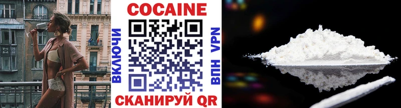 COCAIN Боливия  Красный Холм 