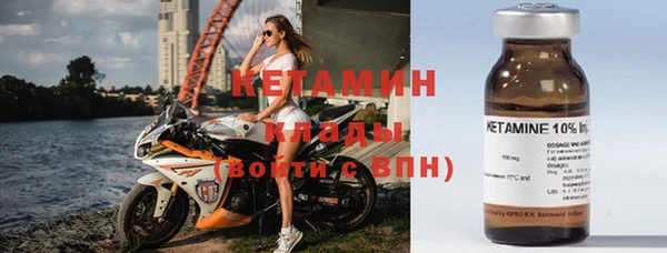 mdpv Новодвинск