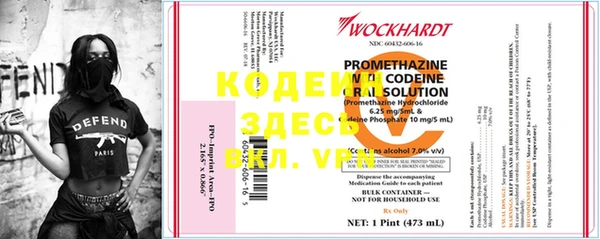 кокаин перу Нязепетровск