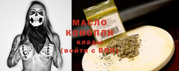 ECSTASY Нягань