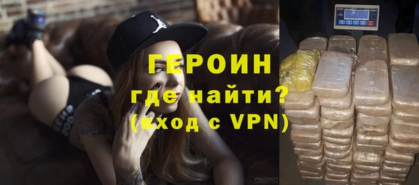 mdpv Новодвинск