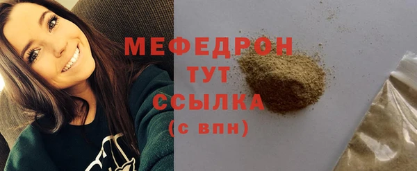 mdpv Новодвинск
