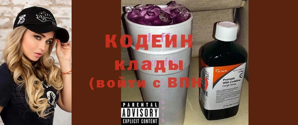 марихуана Новокубанск