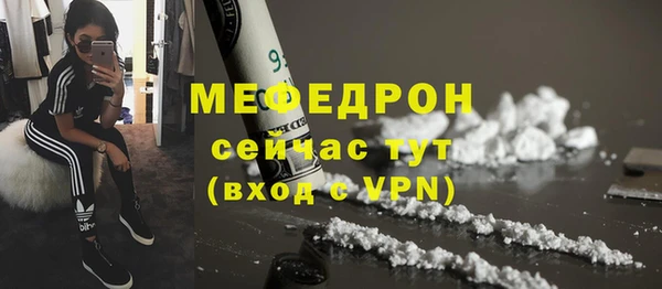 марихуана Новокубанск
