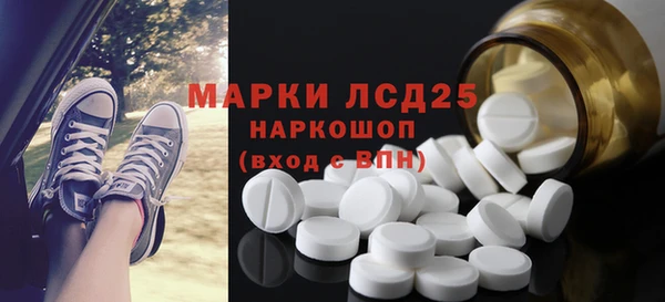mdpv Новодвинск