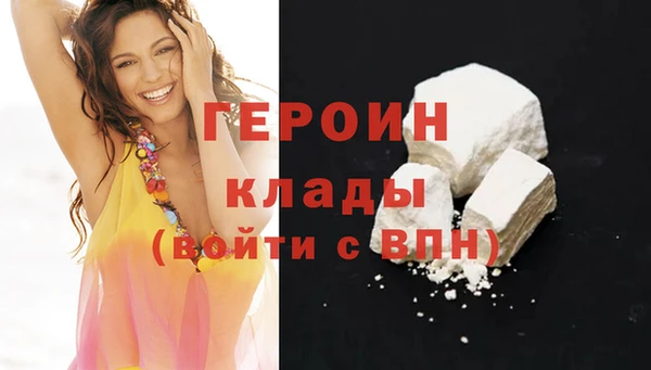 mdpv Новодвинск