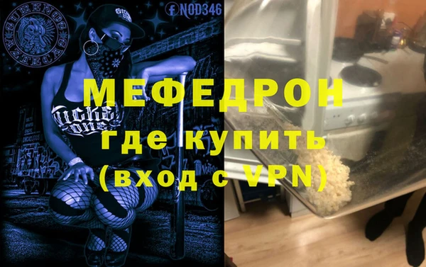 mdpv Новодвинск