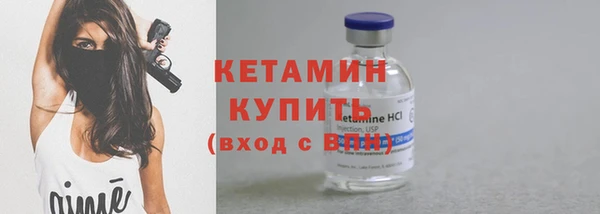 mdpv Новодвинск