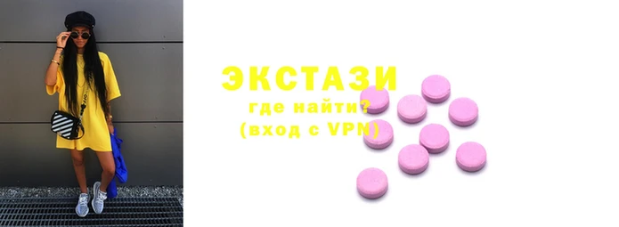 марихуана Новокубанск