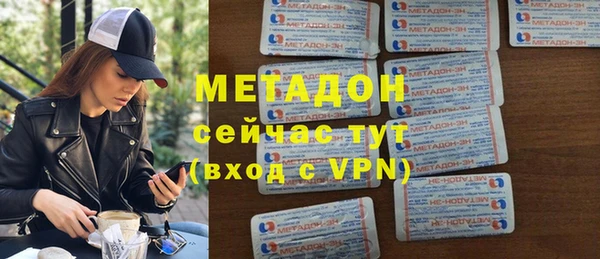 mdpv Новодвинск