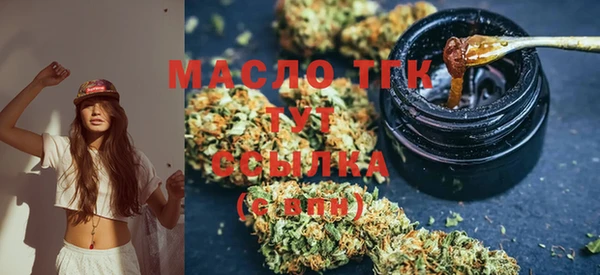 ECSTASY Нягань