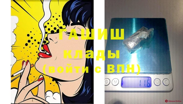 ECSTASY Нягань
