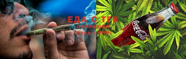 ECSTASY Нягань