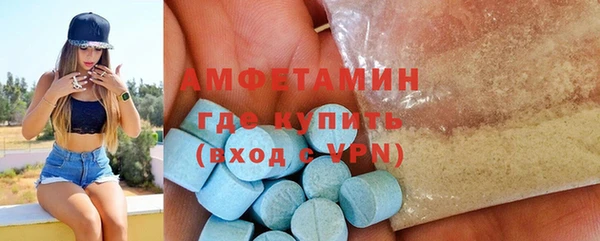 кокаин перу Нязепетровск