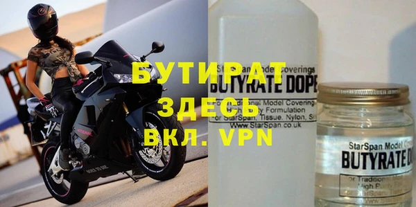 mdpv Новодвинск