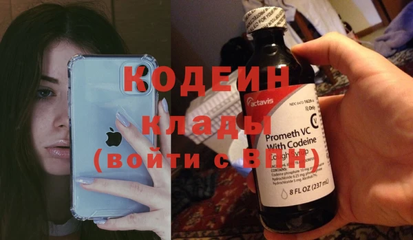 mdpv Новодвинск