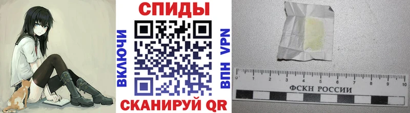 ссылка на мегу маркетплейс  Красный Холм  МЕТАМФЕТАМИН винт 