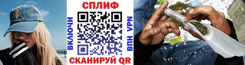 Бошки Шишки конопля  хочу   Красный Холм 
